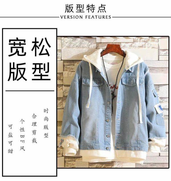 Oversized Light Blue Denim Hoodie Jacket – Korean Streetwear Layered Style