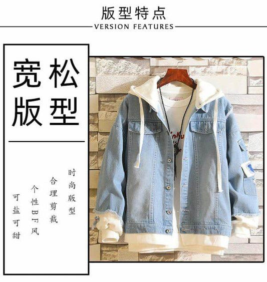 Oversized Light Blue Denim Hoodie Jacket – Korean Streetwear Layered Style
